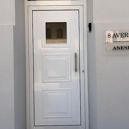 Anesis Airport Rooms 306 Koropíon Exterior foto