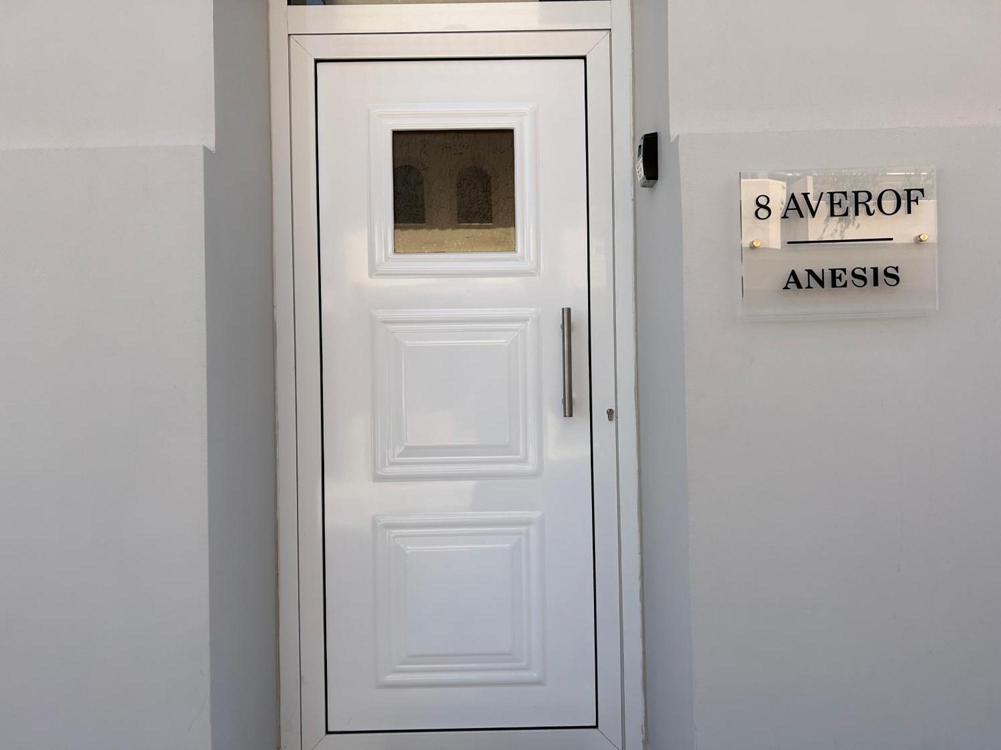 Anesis Airport Rooms 306 Koropíon Exterior foto